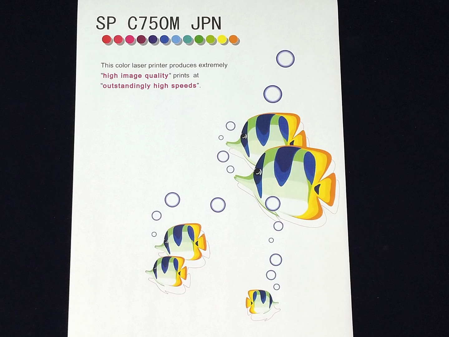 RICOH SP C750M A3カラーレーザープリンタ 本体 100枚