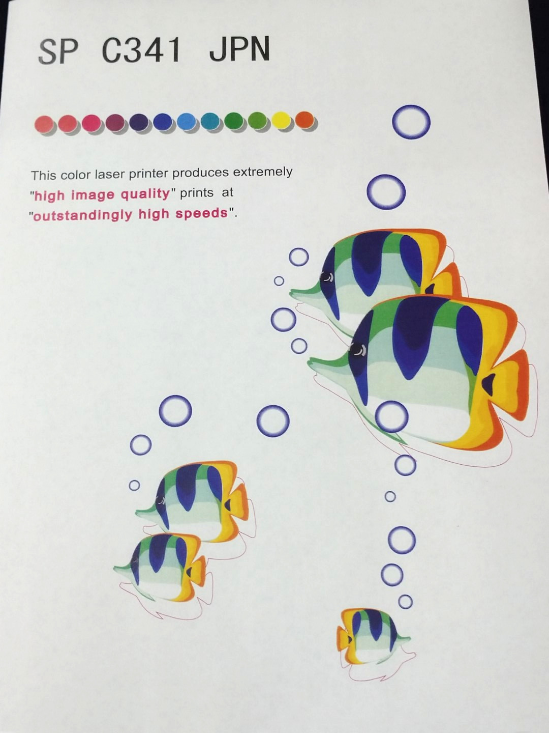 RICOH SP C341 A4カラーレーザープリンタ A4カラーレーザープリンタ